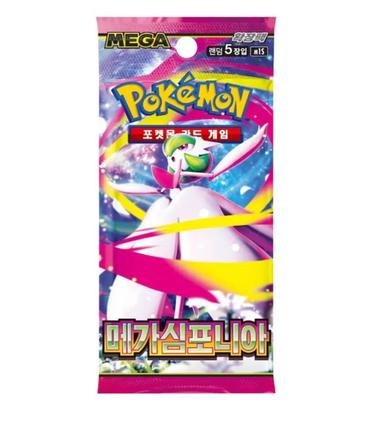 sobre-tgc-pokemon-symphony-koreano