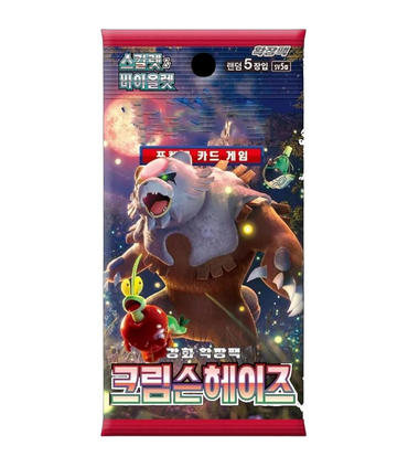 sobre-tgc-pokemon-mask-of-change-koreano