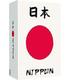 nippon-party-game-es