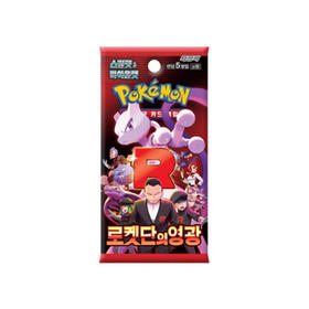 sobre-tcg-pokemon-the-glory-of-the-team-rocket-koreano