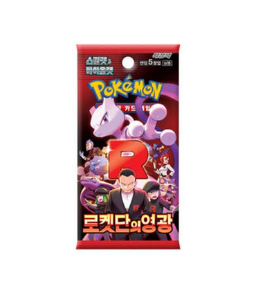 sobre-tcg-pokemon-the-glory-of-the-team-rocket-koreano