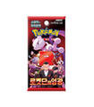 Sobre TCG Pokemon The Glory of the Team Rocket Koreano