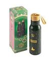 Botella Metalica Hot & Cold Wicked 2 550Ml