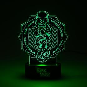 lampara-led-de-mesa-harry-potter-marca-t