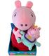 peppa-pig-con-bebe-33-cm-novedad