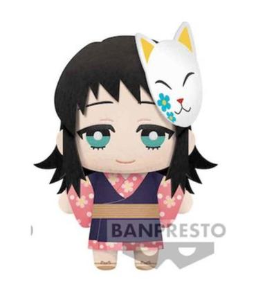 peluche-demon-slayer-makomo-tomonui-15cm