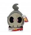 POKEMON DUSKULLS PLUS 30CM