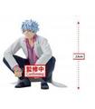 GINTAMA CLASS DESK GINPACHI SAKATA
