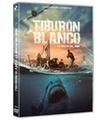 TIBUR?N BLANCO: LA BESTIA DEL MAR (DVD)