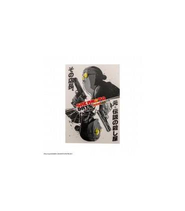 cuaderno-tapa-blanda-assassin-mode