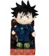 peluche-jujutsu-kaisen-megumi-27cm