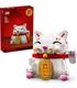 lego-40813-gato-de-la-buena-suerte