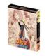 narutoshippuden-box18-episodios-4-br