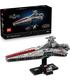 lego-75441-star-wars-crucero-de-ataque-clase-vena