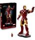 lego-76344-iron-man-mark-3-edicion-para-coleccioni