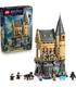 lego-76463-castillo-de-hogwarts-ala-de-enfermeria