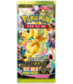 Sobre TCG Pokemon Mega Dream Koreano
