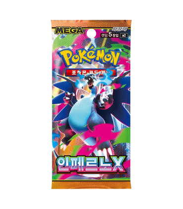 sobre-tgc-pokemon-inferno-x-koreano