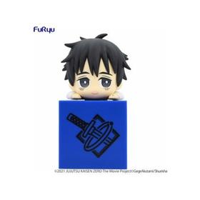 figura-jujutsu-kaisen-yuta-okkotsu-10cm