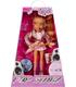 yasmin-bratz-pop-starz-doll