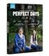 perfect-days-reedicion-2bd-bd-br