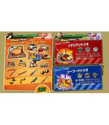 rushing-beat-x-return-of-brawl-b-ps5