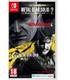 metal-gear-solidmaster-cv2-d1