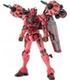 hg-1-144-red-gundam
