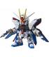 sd-gundam-ex-strike-freedom-gundam