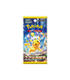 sobre-tcg-pokemon-super-electric-breaker-koreano