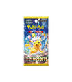 Sobre TCG Pokemon Super Electric Breaker Koreano