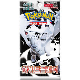 sobre-tgc-pokemon-white-flare-koreano