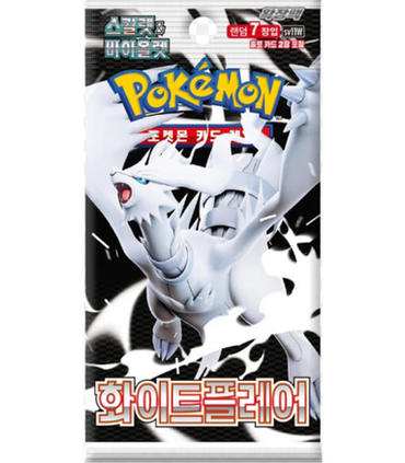 sobre-tgc-pokemon-white-flare-koreano