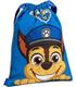 saquito-escolar-paw-patrol-33cm