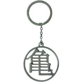 llavero-dragon-ball-keychain-3d-dbzkame-symb