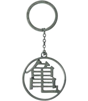 llavero-dragon-ball-keychain-3d-dbzkame-symb