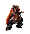 ONE PIECE GRANDISTA-MARSHALL D.TEACH-