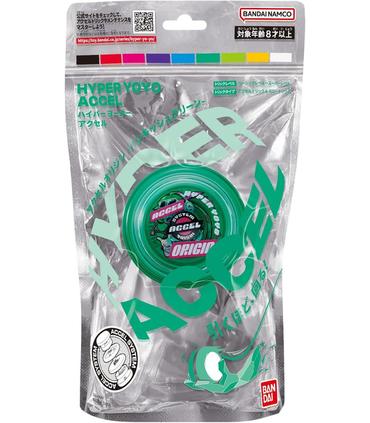 accel-hyper-yoyo-verde
