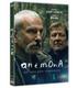 anmona-dvd-dvd