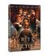 el-rey-de-reyes-dvd-dvd