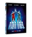 SUPER MARIO BROS - DVD (DVD)