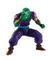 ICHIBANSHO FIGURA PICCOLO DRAGON BALL Z ? MASTERLISE SPECTAC