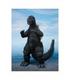 tamashii-godzilla-1975