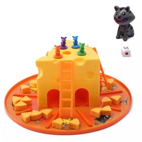 juego-como-el-raton-y-el-gato