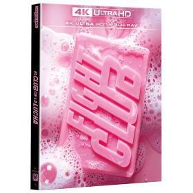 el-club-de-la-lucha-4k-uhd-bd-br