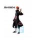 ichibansho-figure-masterlise-pain