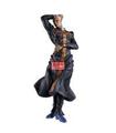 FIGURA ENRICO PUCCI MOMETRIA JOJO STONE OCEAN 22CM