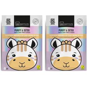 idc-institute-giraffe-face-mask-purify-