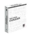 NEON GENESIS EVANGELION 30TH ANI - (BR)