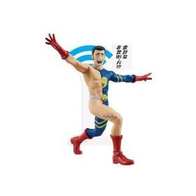 figura-jujutsu-kaisen-fumihiko-takaba-figure